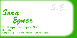 sara egner business card